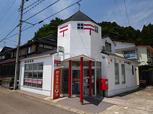 藪田郵便局