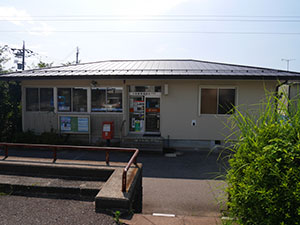 小松軽海郵便局