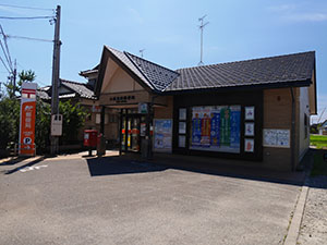 小松長田郵便局