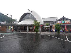 道の駅　竜王かがみの里