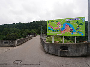 鯖石川ダム