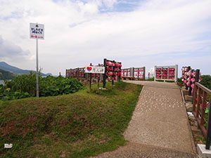 鴎ヶ鼻（恋人岬）