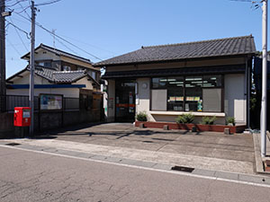 塩屋郵便局