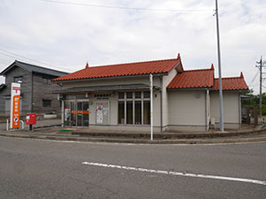 浜四郷郵便局