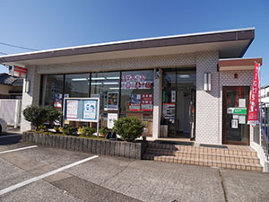 丸岡霞郵便局