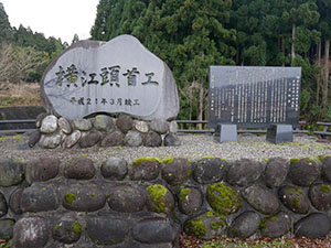 富山　常願寺川沿岸地区のお米