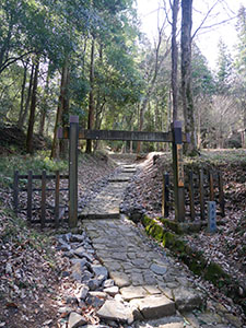 明智長山城　岐阜県可児市