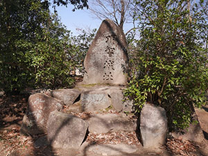 明智長山城　岐阜県可児市