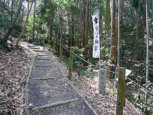 明智長山城　岐阜県可児市