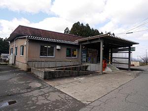 阪谷郵便局