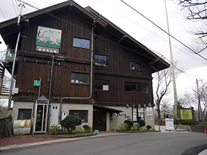 足羽山公園遊園地　さくらカード