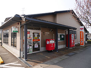富山石坂郵便局