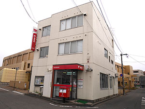 福井田原町郵便局