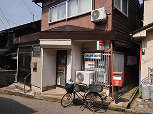 羽咋本町簡易郵便局
