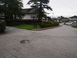 山形県河北町