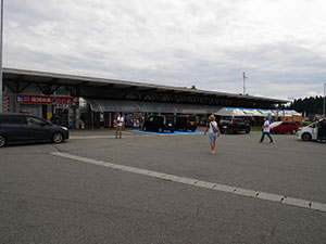 道の駅 尾花沢