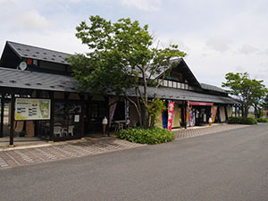 道の駅 庄内みかわ