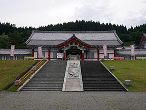 道の駅 とざわ