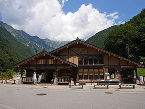 岐阜県高山市