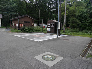 岐阜県高山市