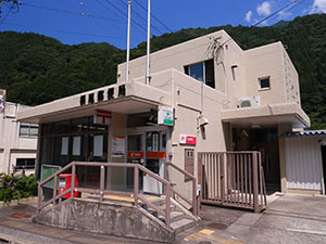 栃尾郵便局