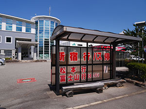 高山市下水道カラーマンホールスタンプラリー