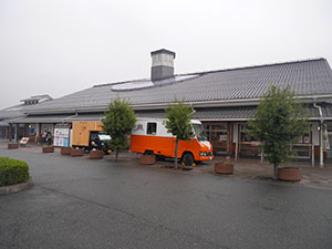 きんき道の駅　藤樹の里あどがわ