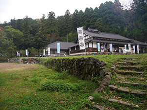 佐柿町奉行所跡石垣