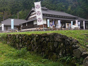 佐柿町奉行所跡石垣