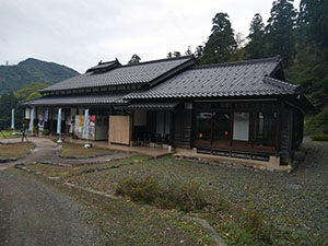 佐柿町奉行所跡石垣