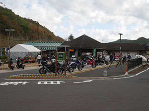 きんき道の駅　瑞穂の里・さらびき