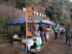 隠山第二隧道（６号トンネル）　愛岐トンネル群