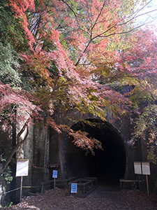 隠山第二隧道（６号トンネル）　愛岐トンネル群