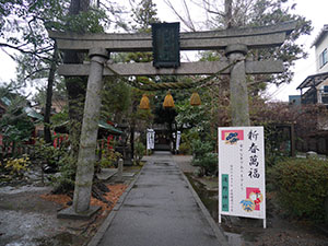 淺野神社