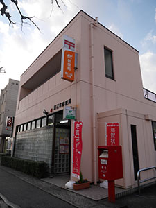 鯖江桜郵便局