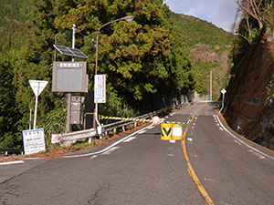 野洲川ダム