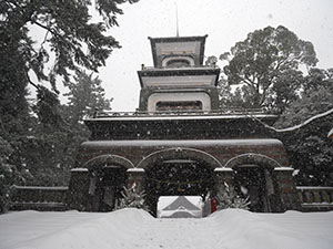 尾山神社