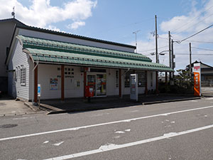 羽咋千里浜郵便局
