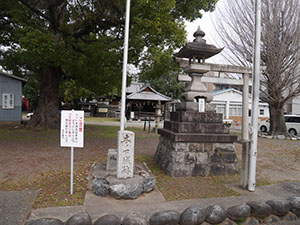 木之下城　愛知県犬山市