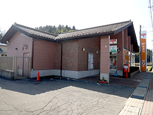 宮崎郵便局