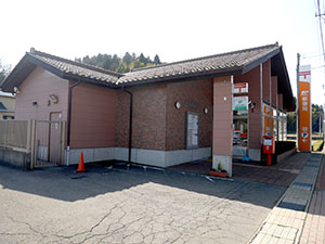 宮崎郵便局