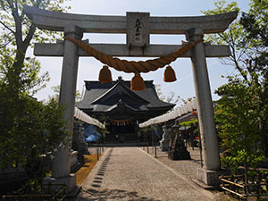 大地主神社