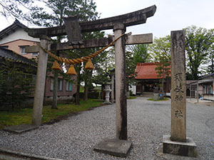 須岐神社