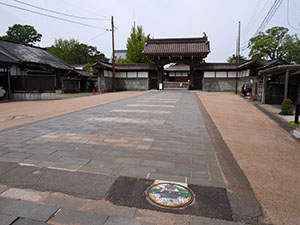 富山県高岡市