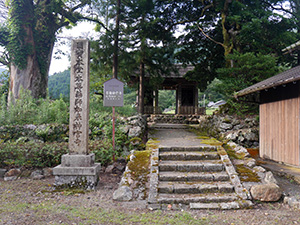 神宮寺仁王門　福井県小浜市