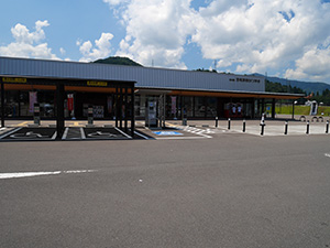 道の駅　恐竜渓谷かつやま