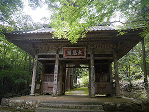 妙楽寺本堂　福井県小浜市