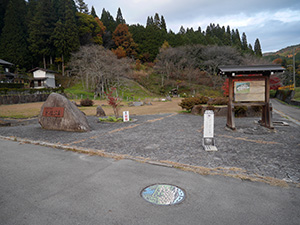 岐阜県高山市