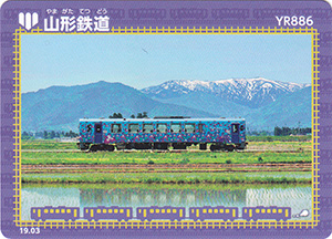 山形鉄道　19.03