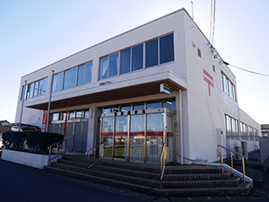 池田郵便局